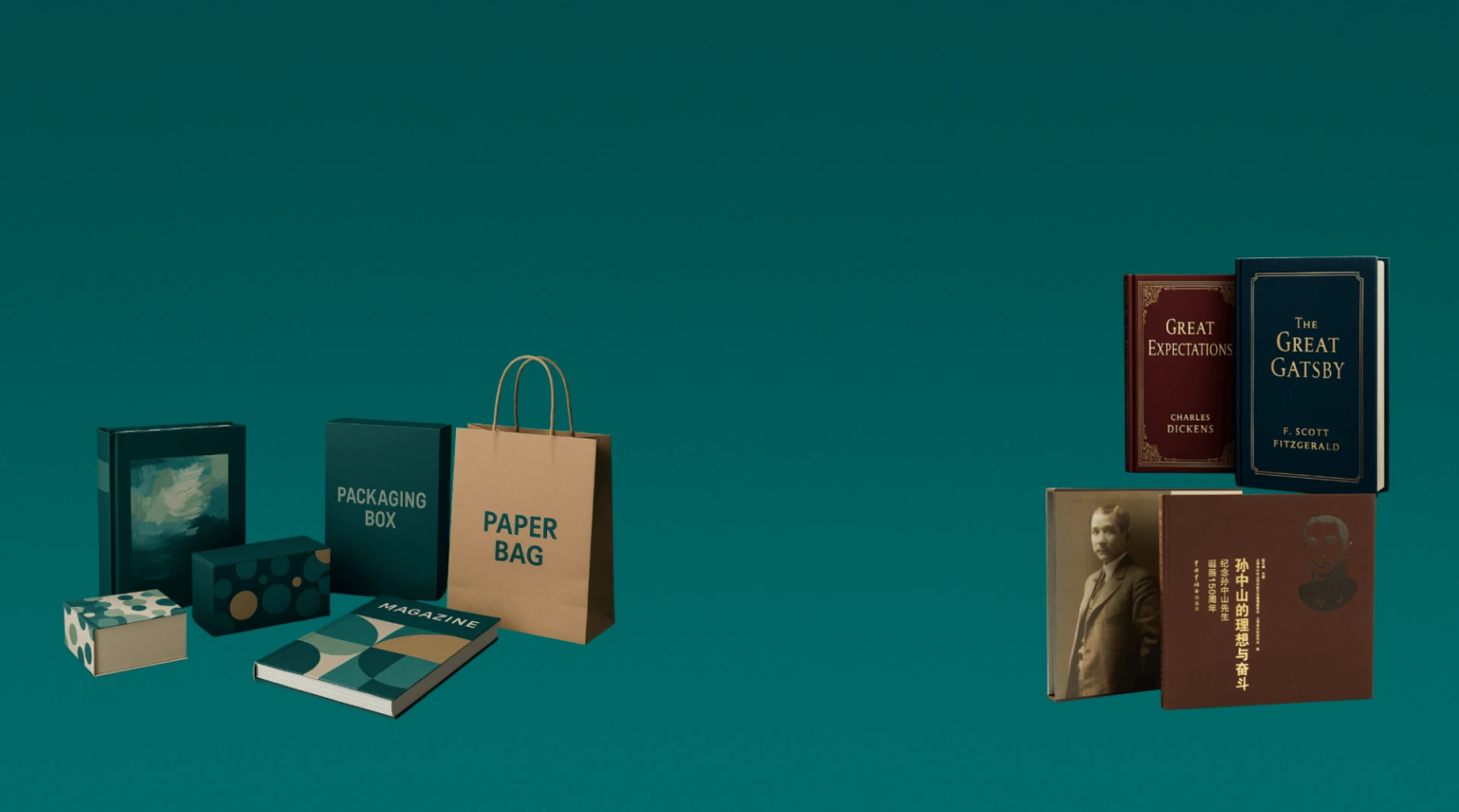 Premium Book & Packaging Printing, All in One