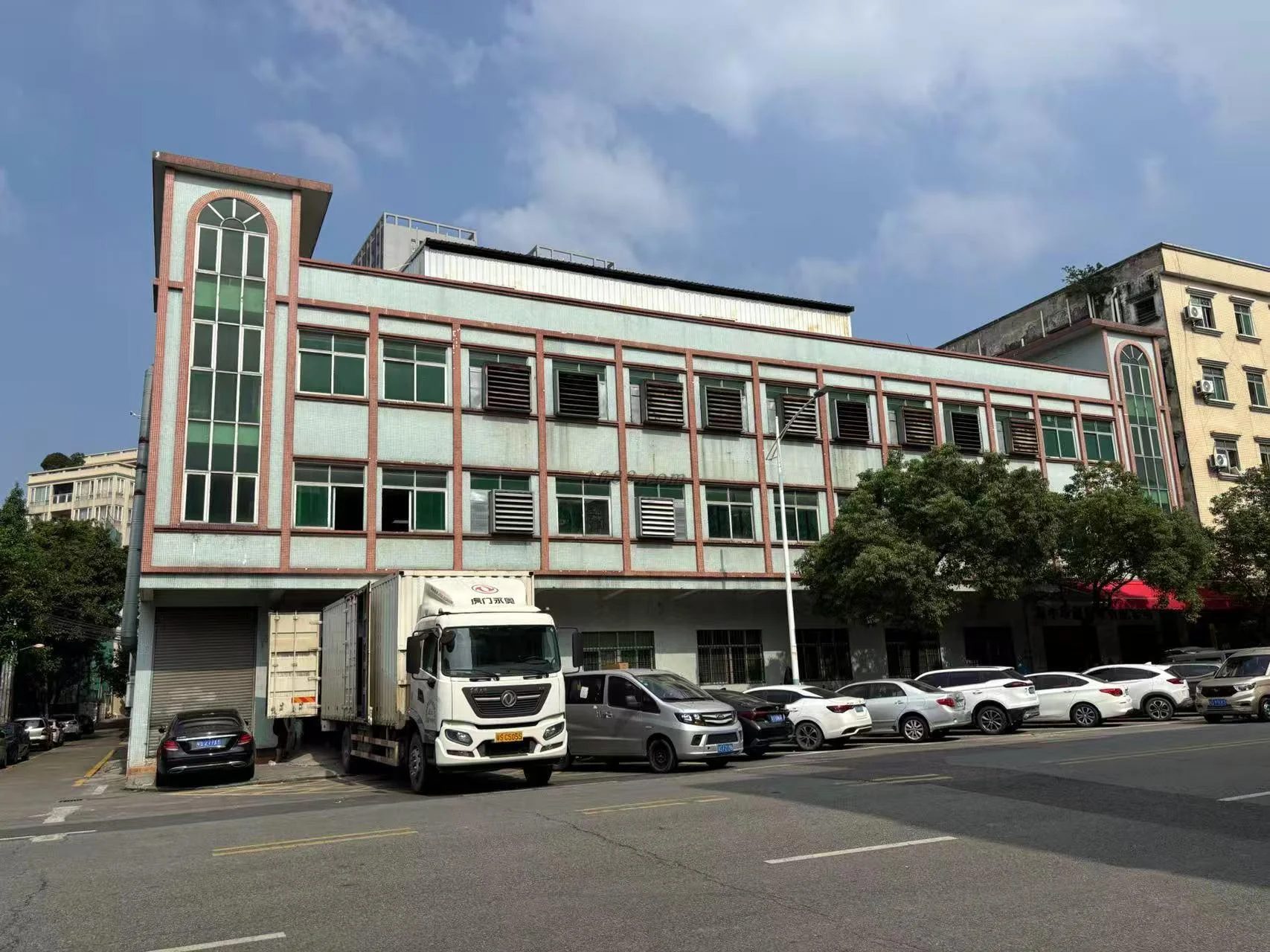Company building