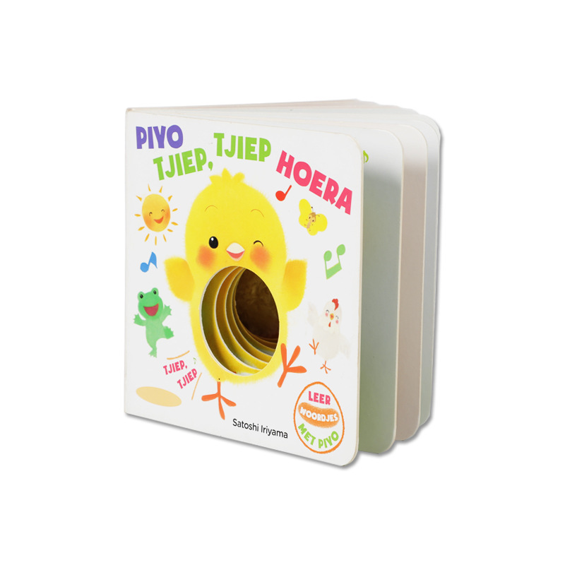 Livre de planche interactive-Édition Little Chick