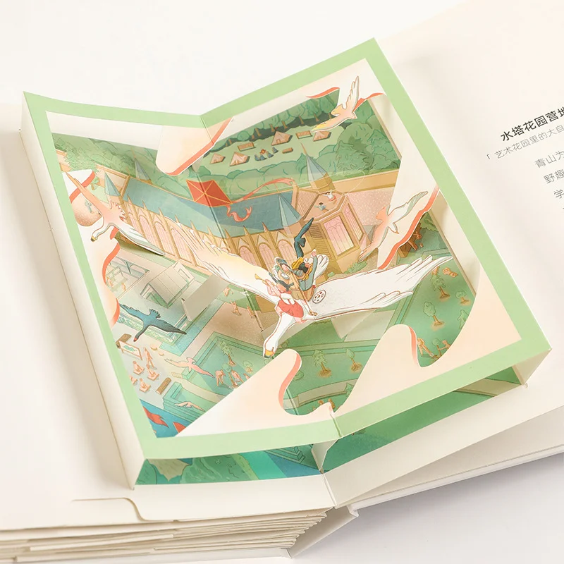 描述图_09.jpg