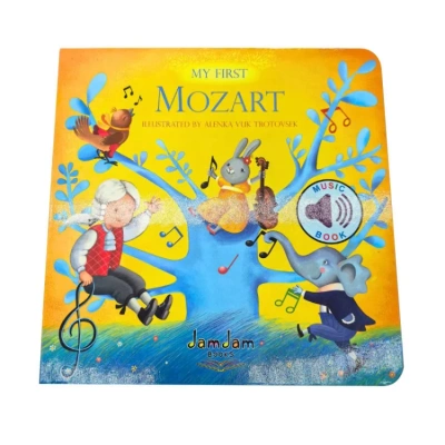 Custom Kids' Hardcover Sound Book with Audio