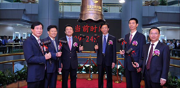 2012