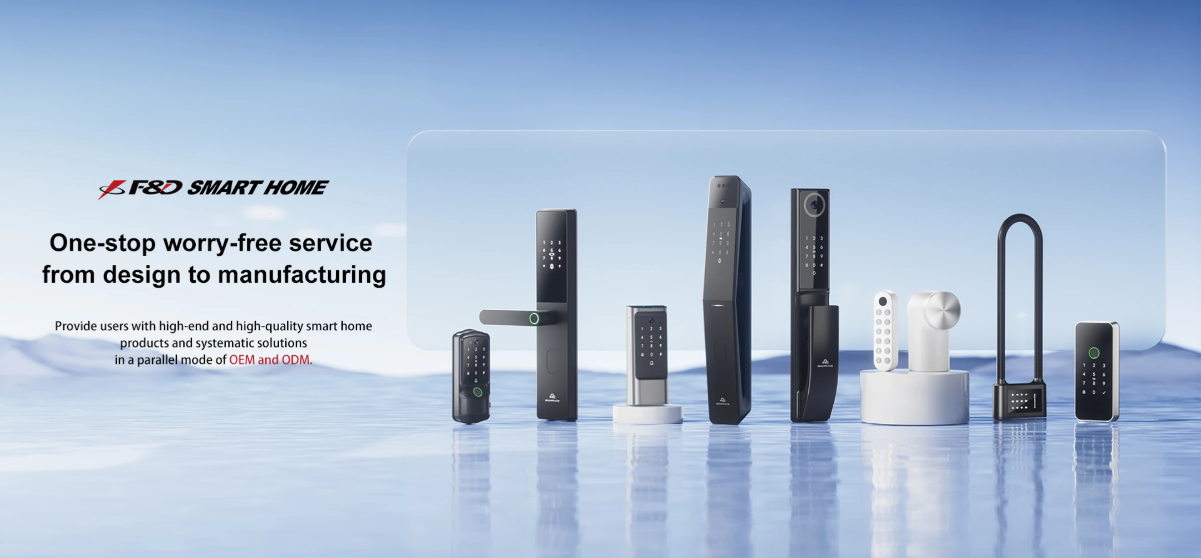 Fenda Smart Home