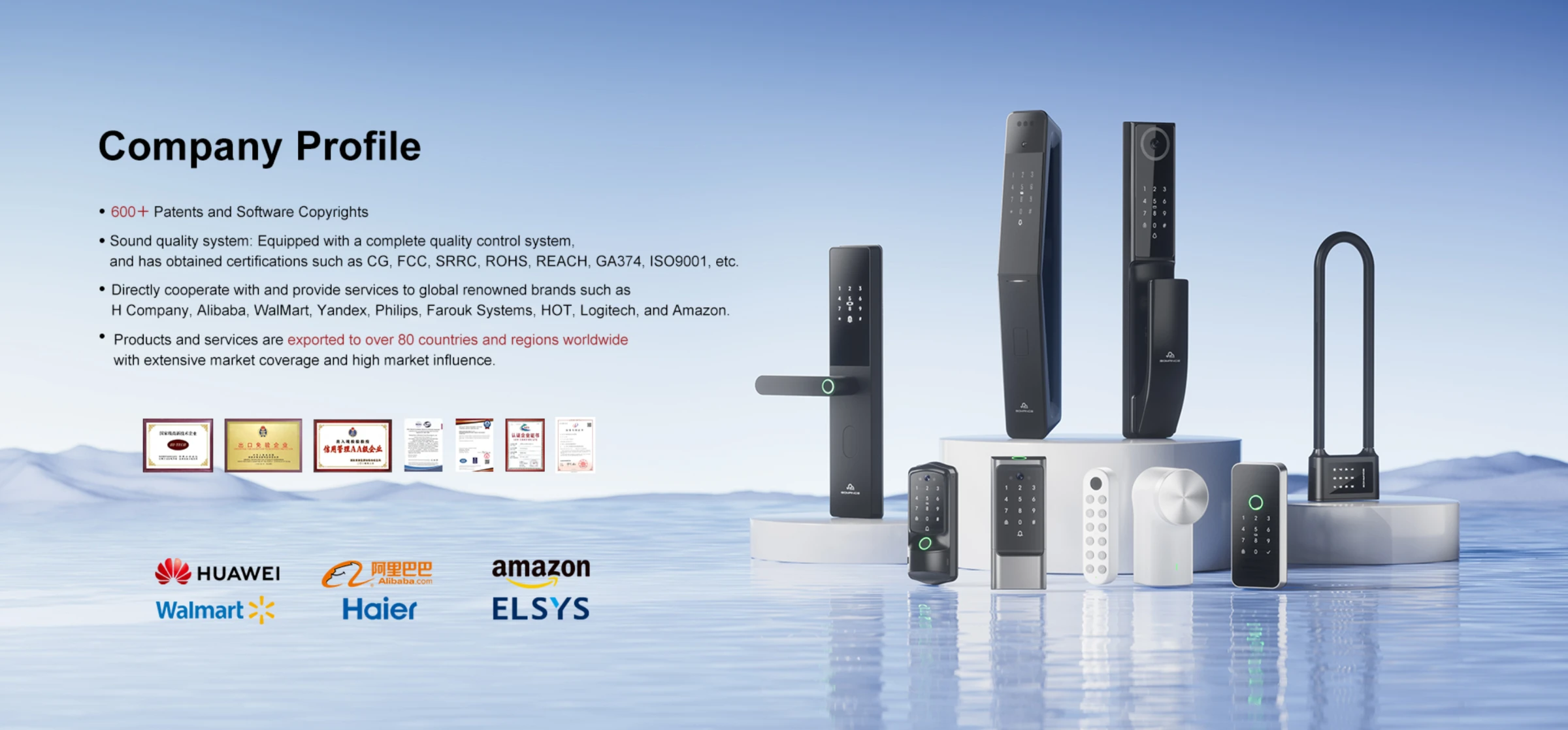 Fenda Smart Home