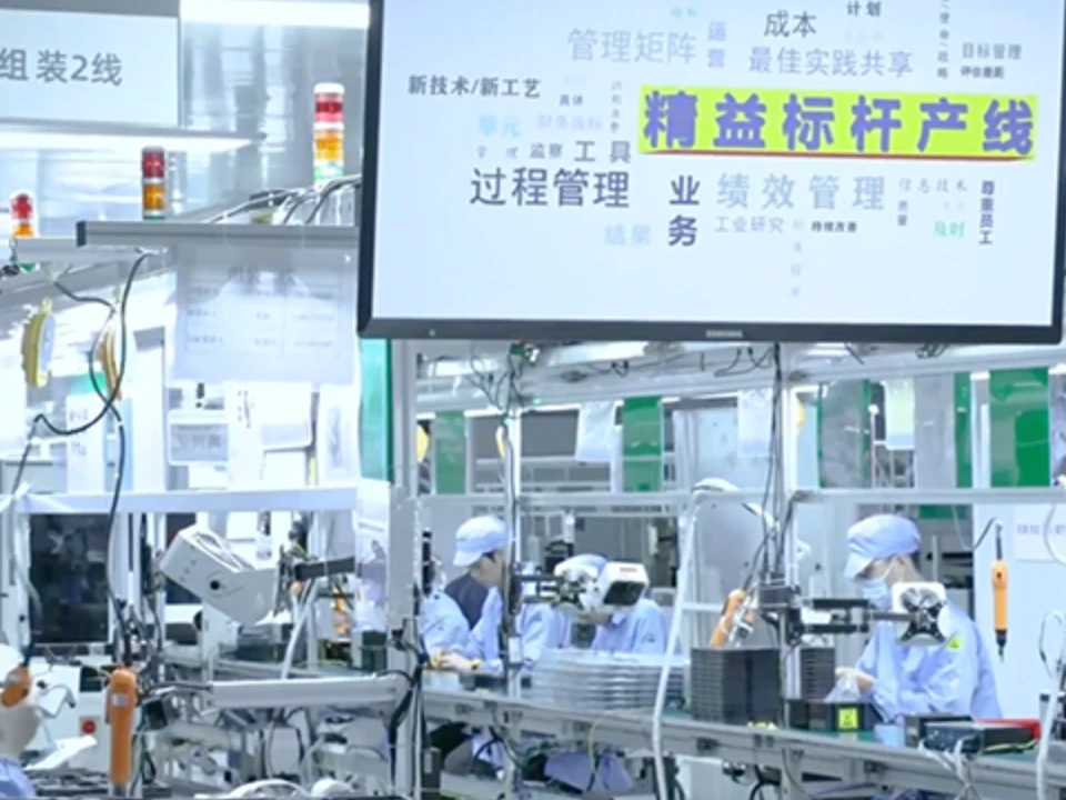 Automated Production Lines