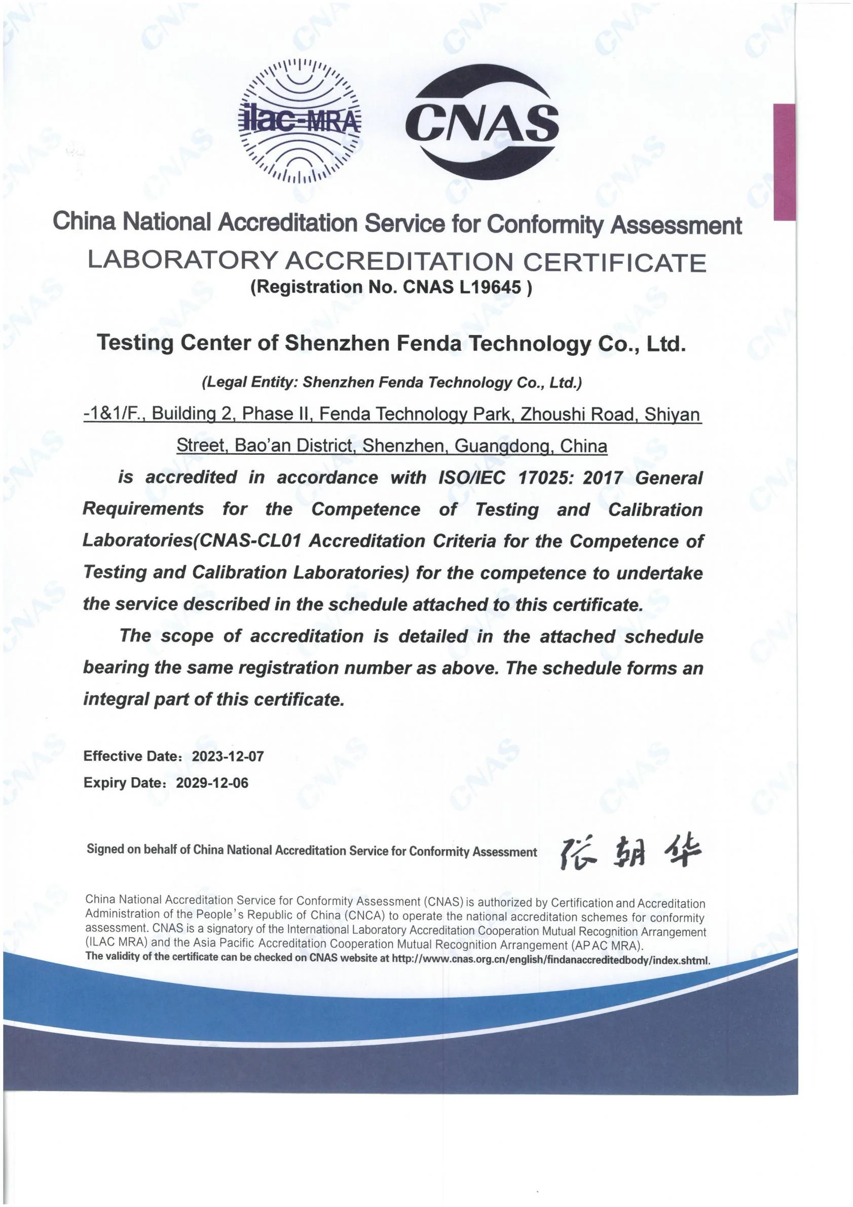 LABORATORY ACCREDITATION CERTIFICATE