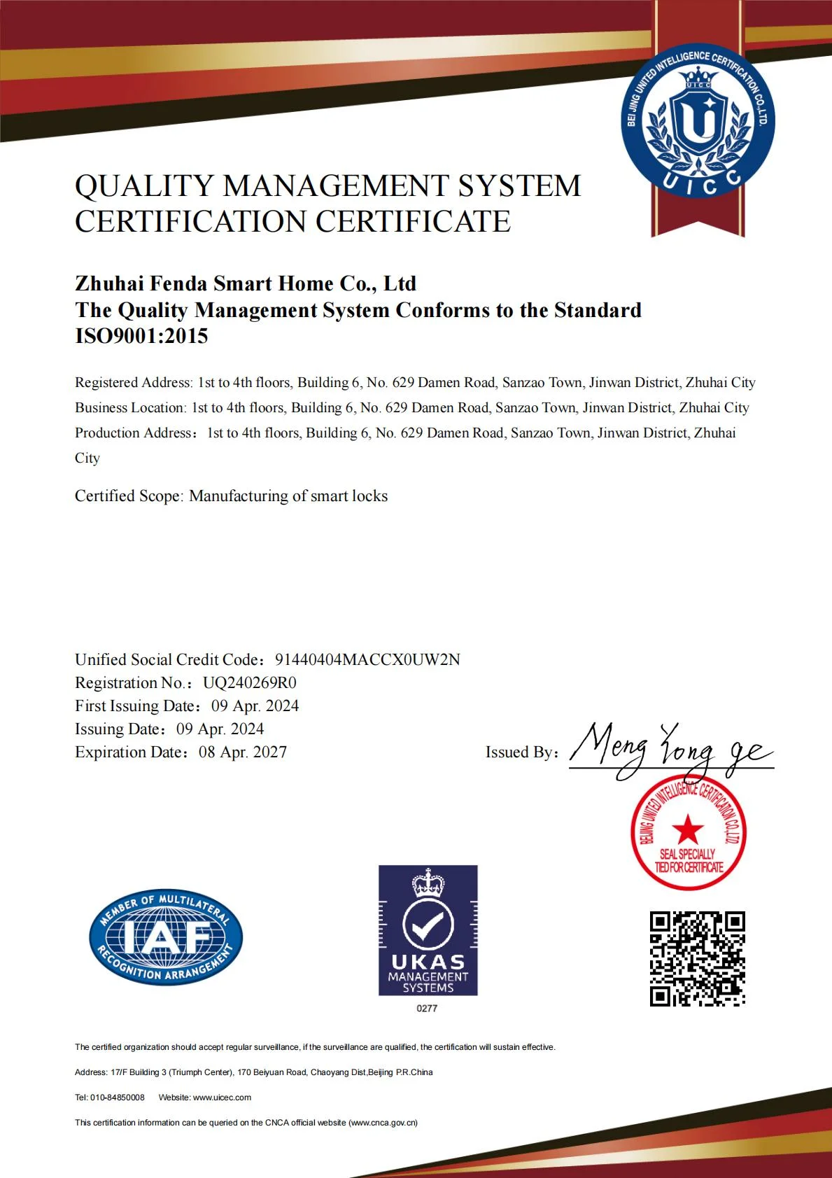 ISO 9001