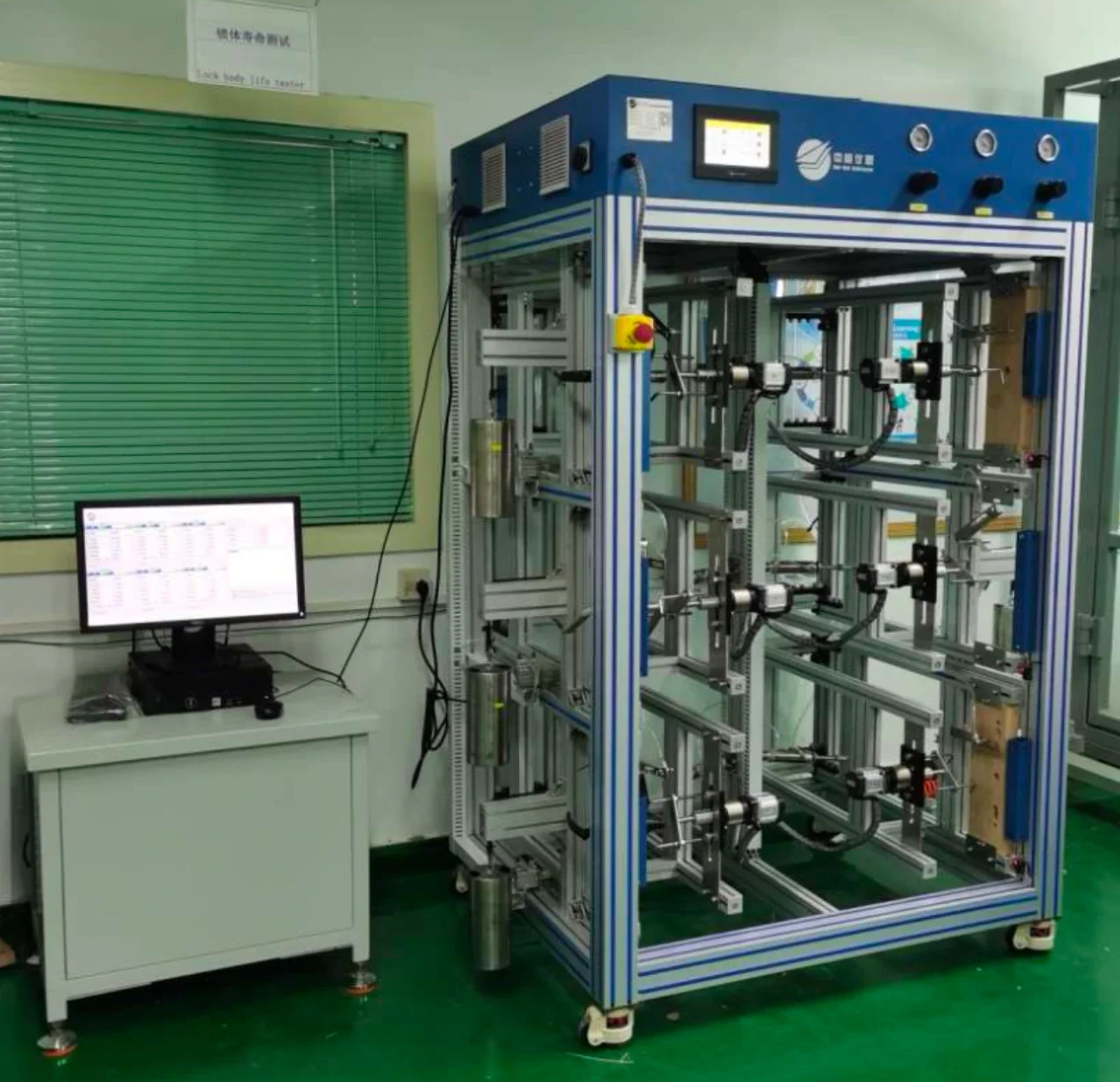 Gas/Liquid Permeation Tester