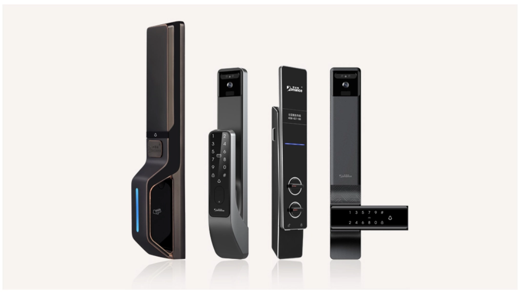 Fenda Smart Home