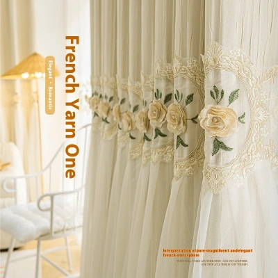 Shaoxing Song'an Textile Co., Ltd