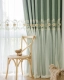 French lace skirt double-layer curtains, retro blackout new green bedroom romantic embroidered cloth yarn integrated, suitable for bedrooms, living rooms and other room types