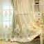 Golden Elegant atmospheric relief embroidered curtains, European-style cloth yarn double-layer blackout curtains, with embroidered white yarn, suitable for bedrooms, living rooms and other room types