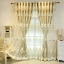 Golden Elegant atmospheric relief embroidered curtains, European-style cloth yarn double-layer blackout curtains, with embroidered white yarn, suitable for bedrooms, living rooms and other room types