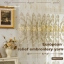 1 piece of elegant relief white yarn, classic European embroidered flower relief yarn, window decorative curtain, suitable for bedrooms, living rooms and other room types