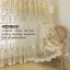 1 piece of elegant relief white yarn, classic European embroidered flower relief yarn, window decorative curtain, suitable for bedrooms, living rooms and other room types