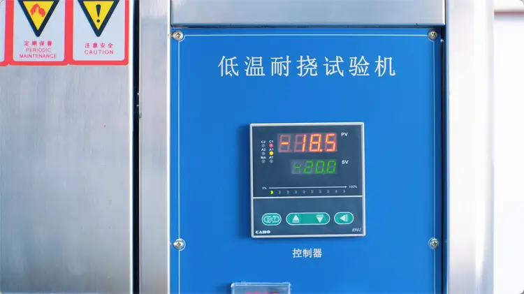 Quality Control Lab