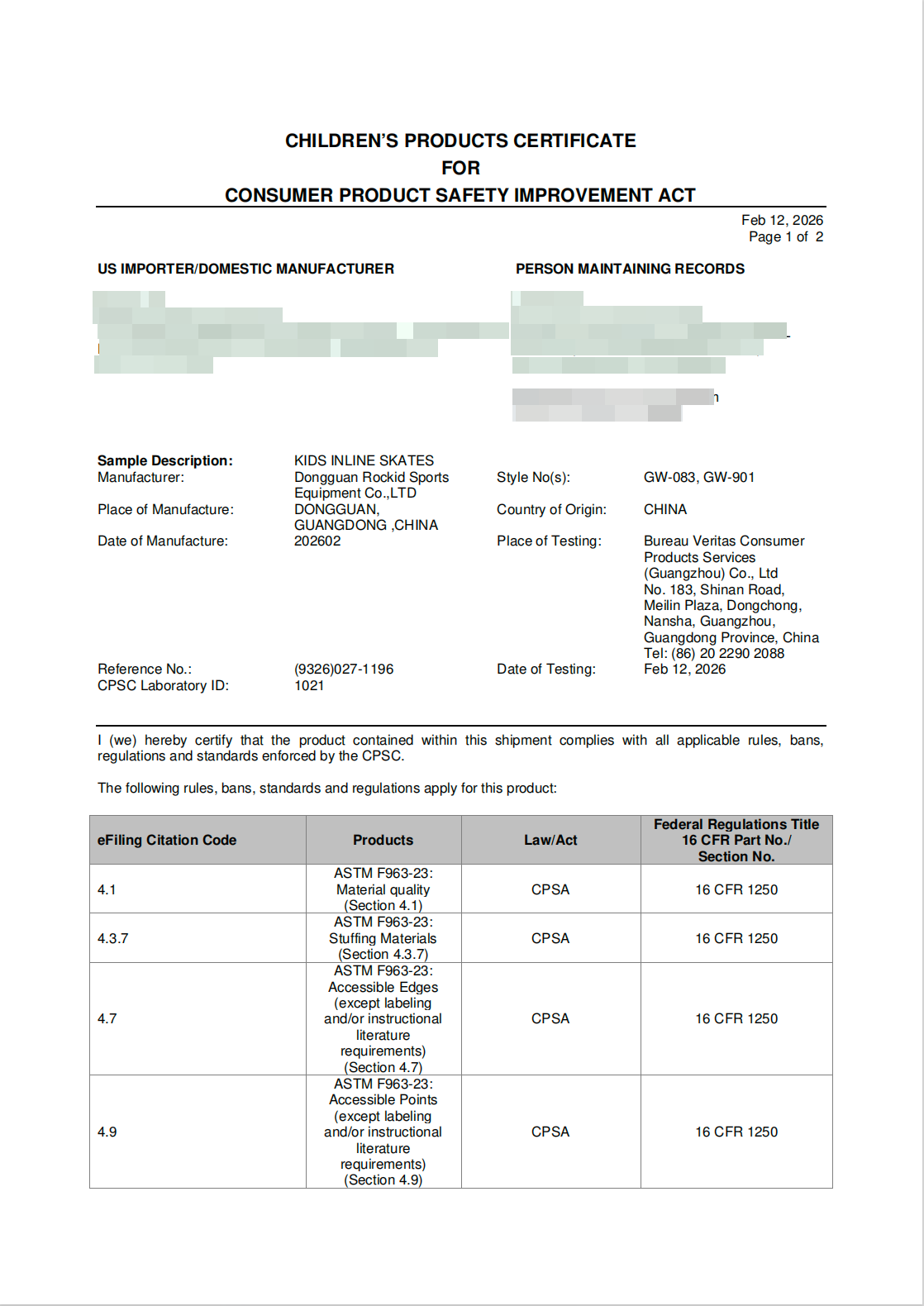 EN 13899 Class A Product Safety Certification for quad roller skates