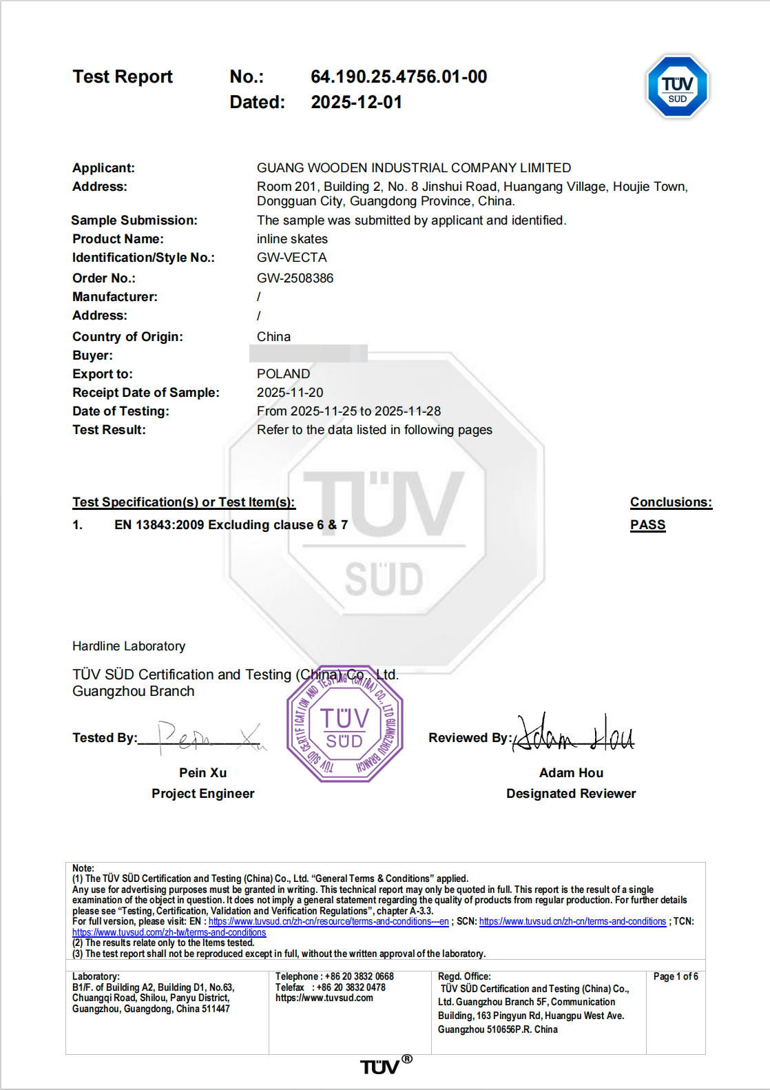 EN 15638 Product Safety Certification for ice skates