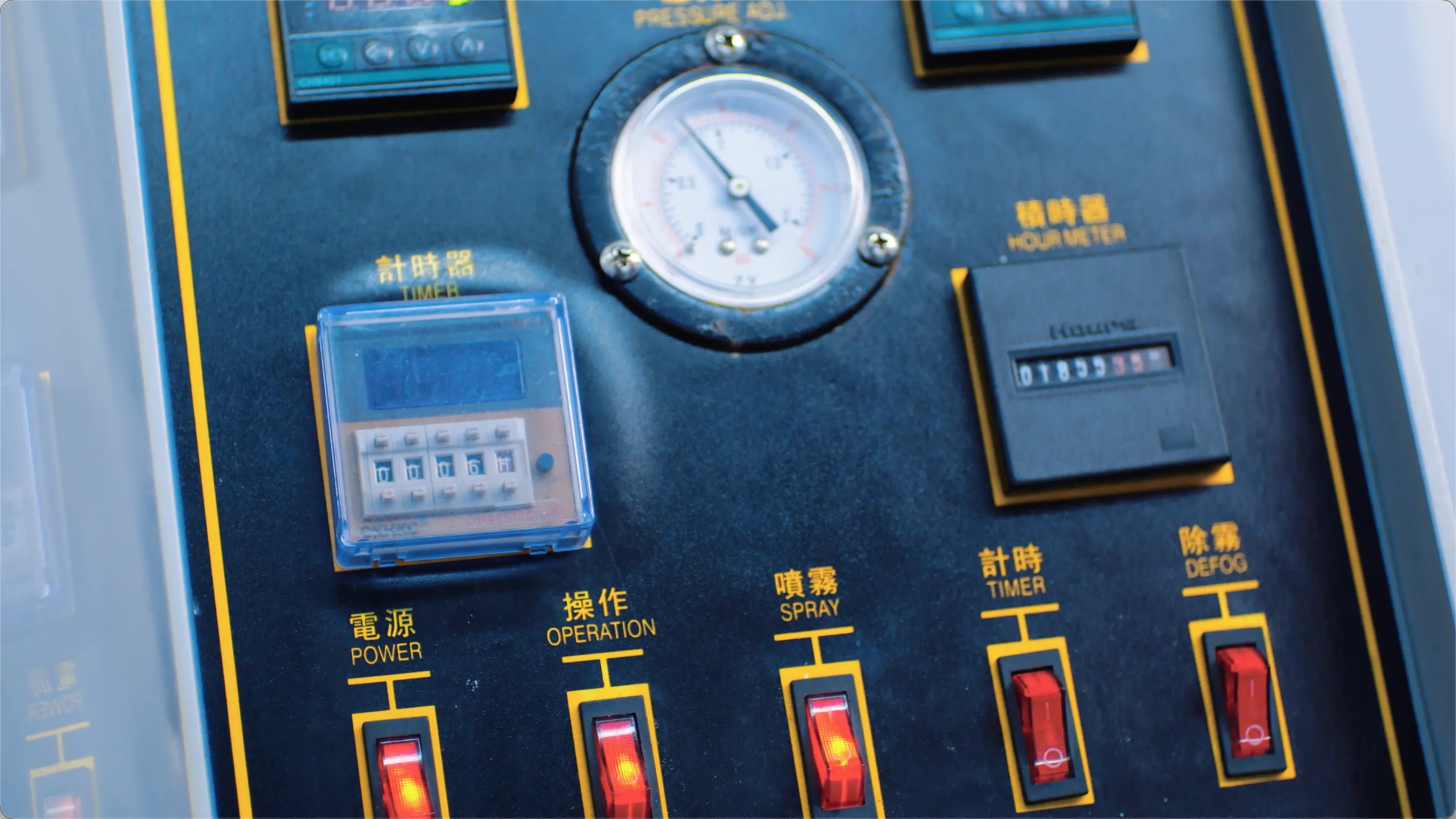 Salt Spray Corrosion Test