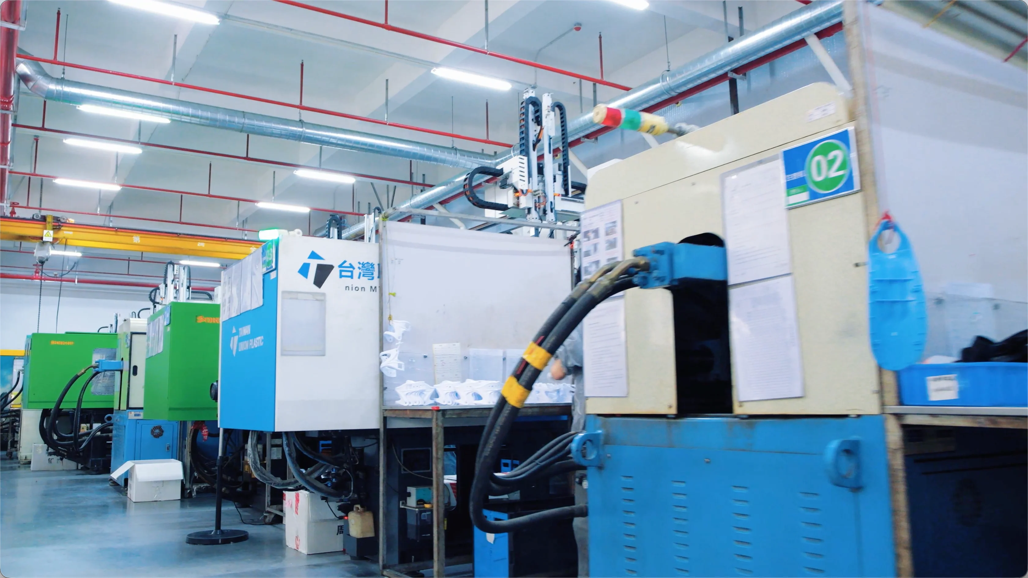 Vertical integration factory