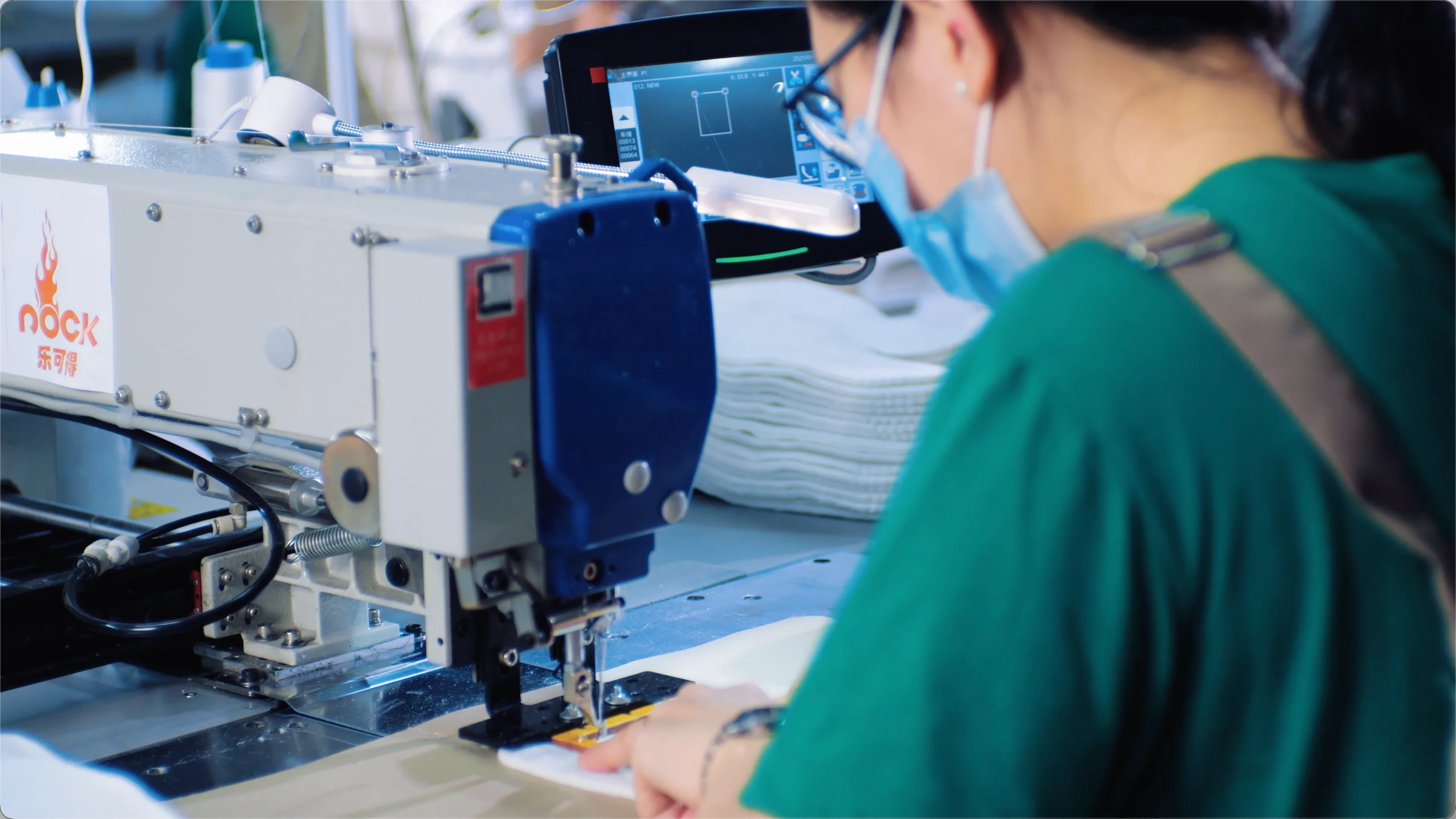 Stitching Room