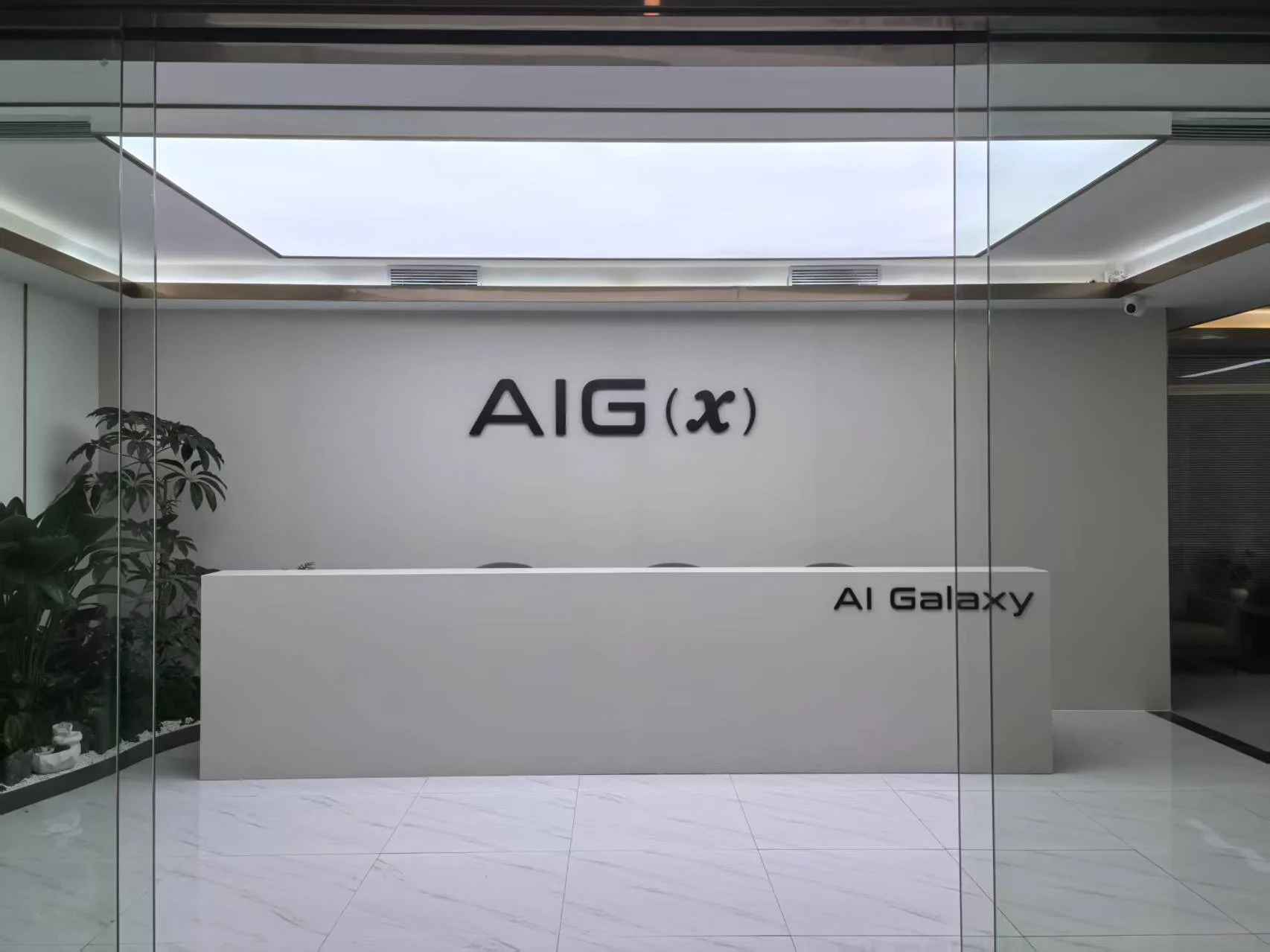 Golfeye headquarters in Shenzhen, China