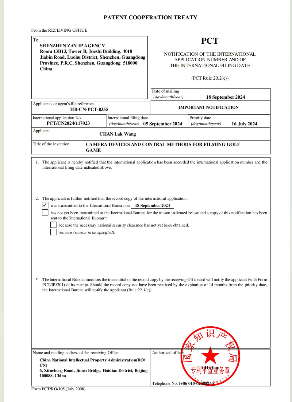 PCT International Patent — Golf Camera Control Methods