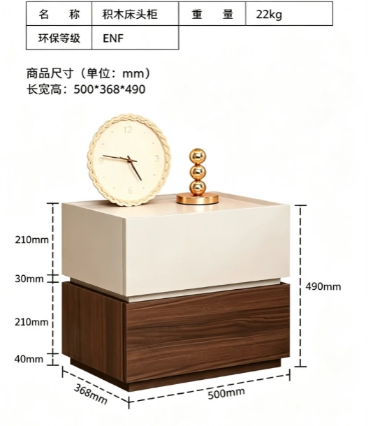 Modular Two-Drawer Bedside Table Nightstand C3000 detail 8