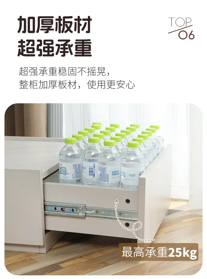 E5001 Modular Sideboard Cabinet detail 10