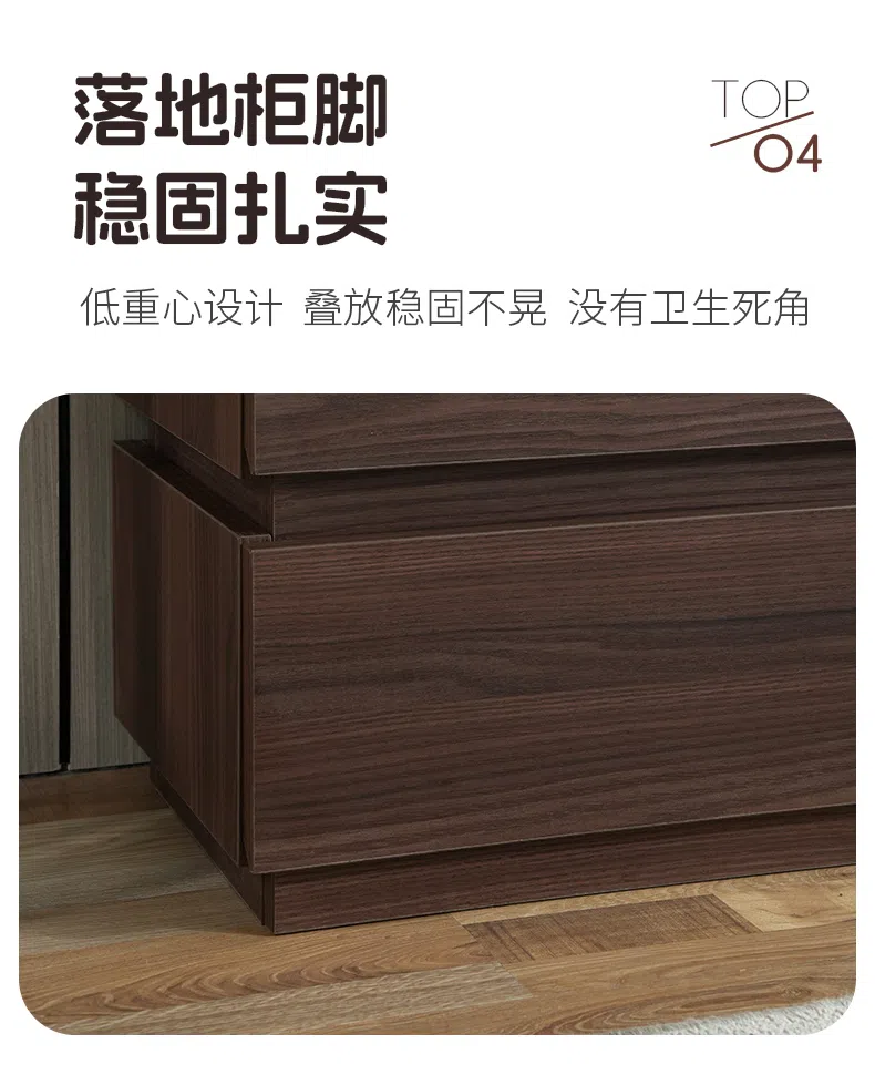 E5001 Modular Sideboard Cabinet - Dining Room Setting