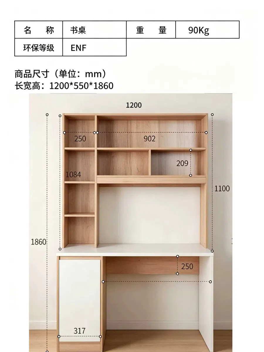 Modern Multifunctional Desk with Bookshelf Combo D4000 Detail 8