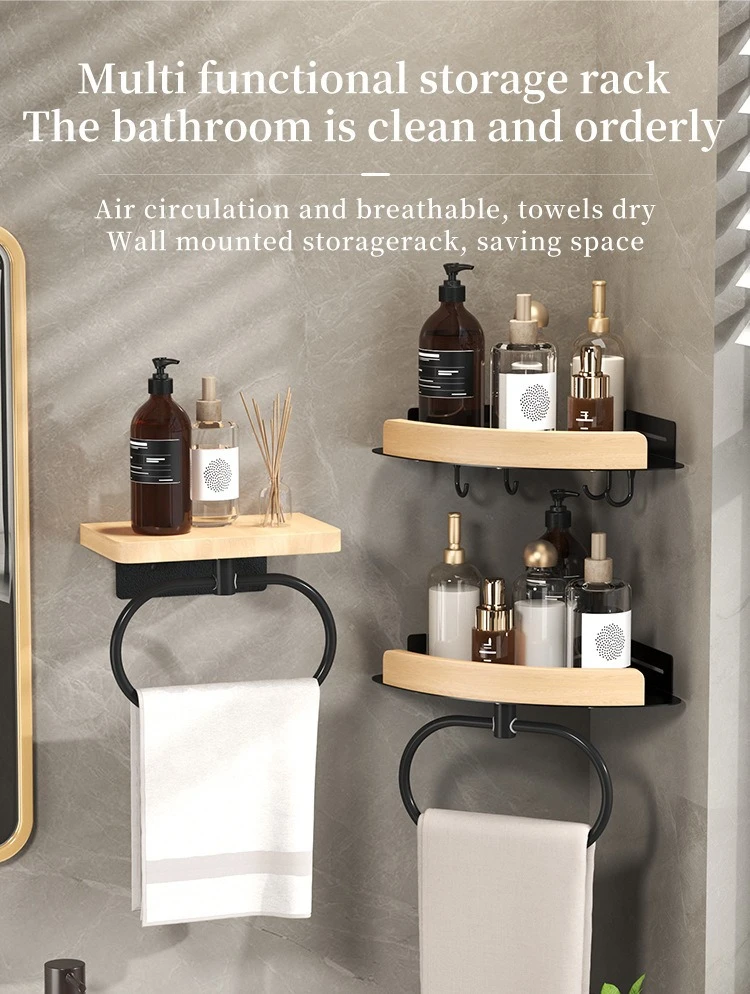 Wall-Mounted Bathroom Toiletries & Shampoo Shelf detail 1