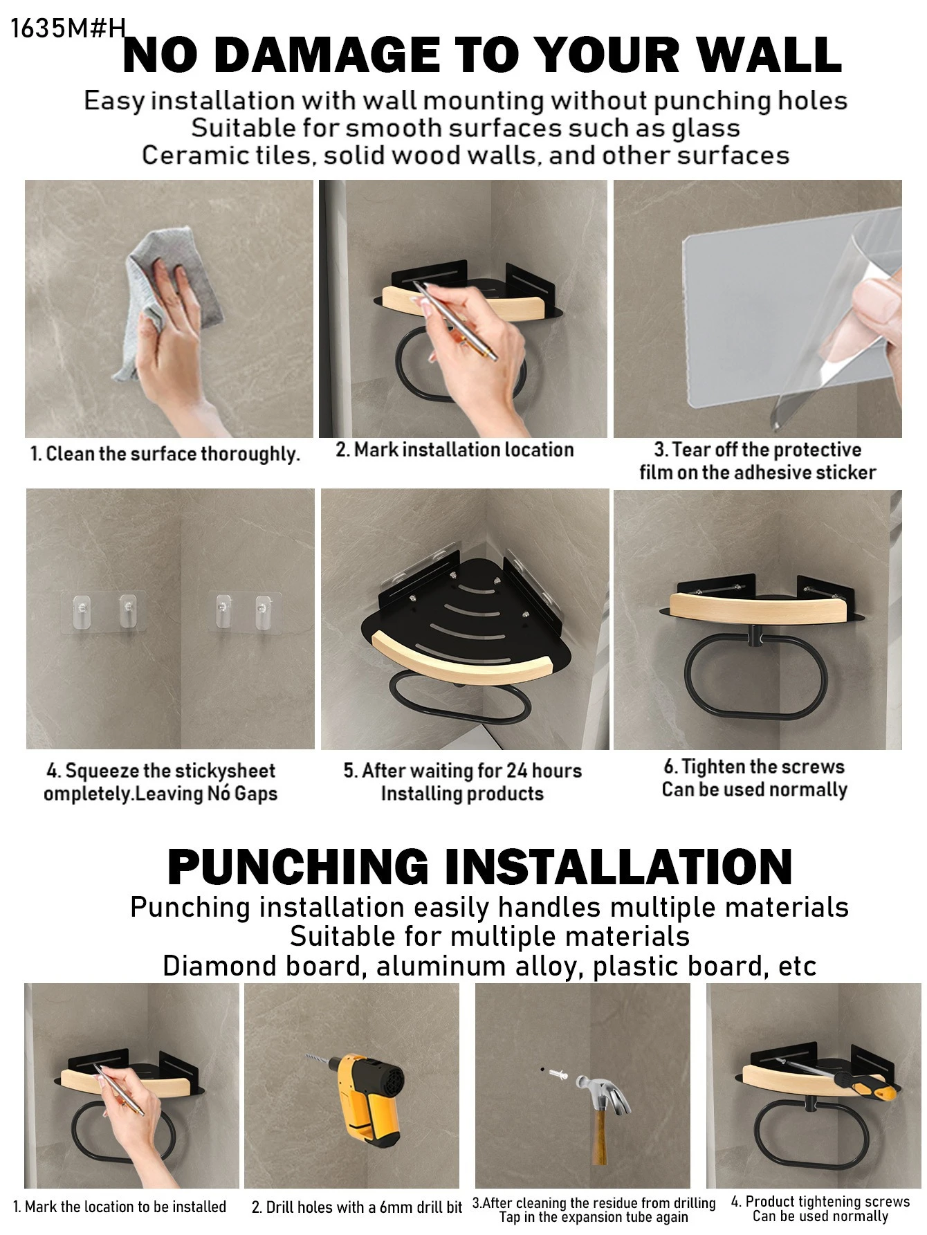 Wall-Mounted Bathroom Toiletries & Shampoo Shelf detail 16
