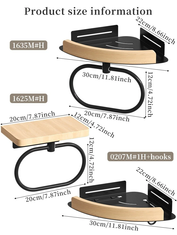 Wall-Mounted Bathroom Toiletries & Shampoo Shelf detail 3