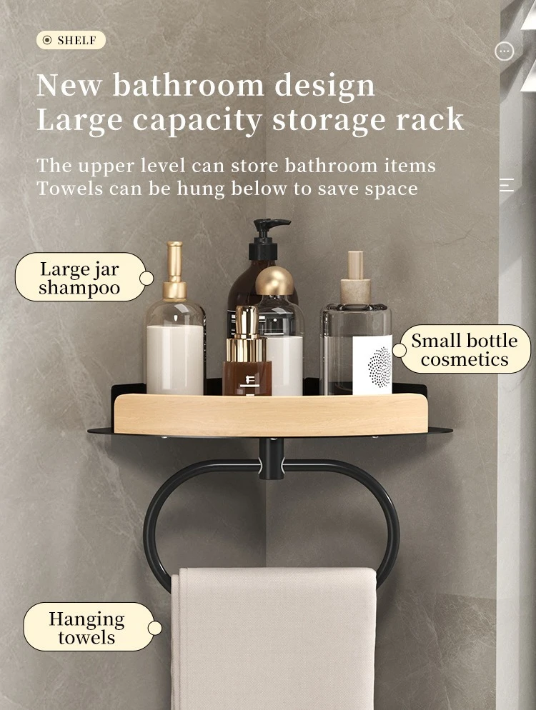Wall-Mounted Bathroom Toiletries & Shampoo Shelf detail 4