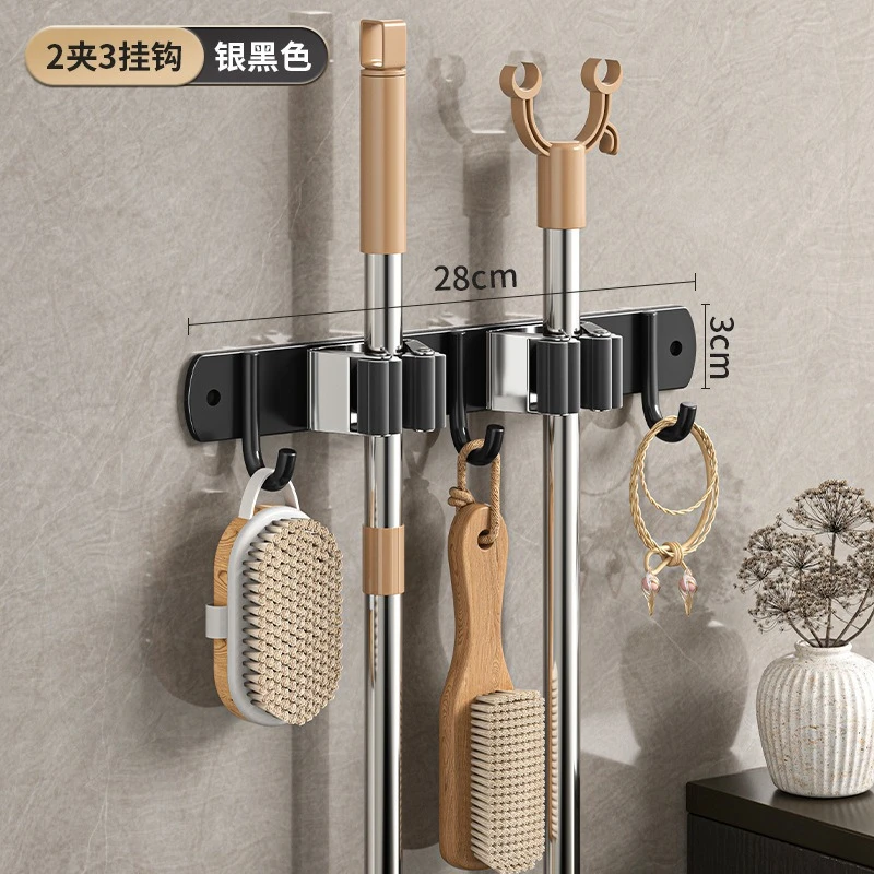Wall-Mounted Stainless Steel Mop & Broom Clamp Holder - View 10