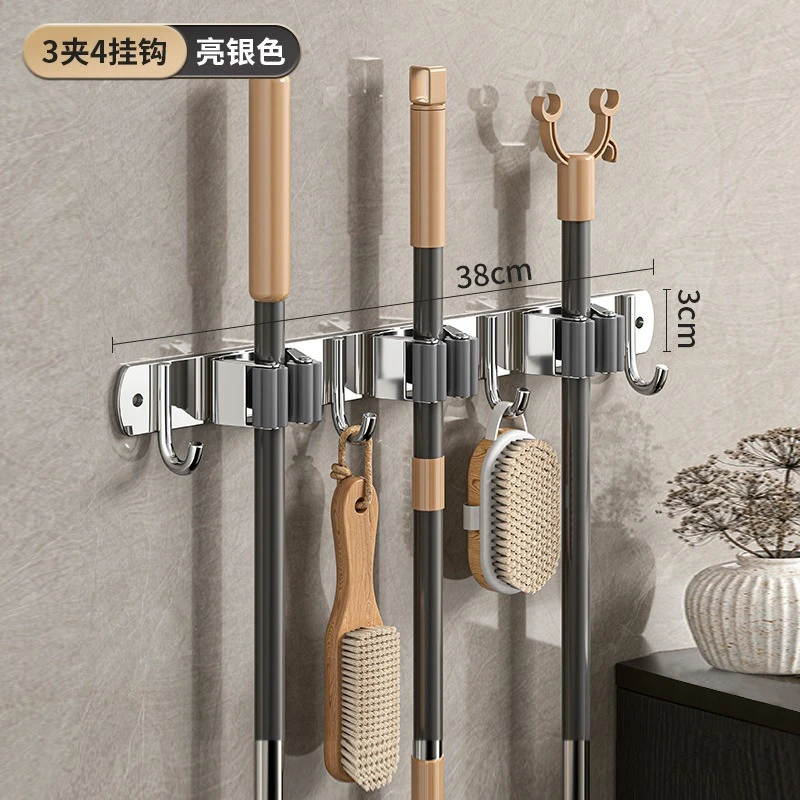 Wall-Mounted Stainless Steel Mop & Broom Clamp Holder - View 12