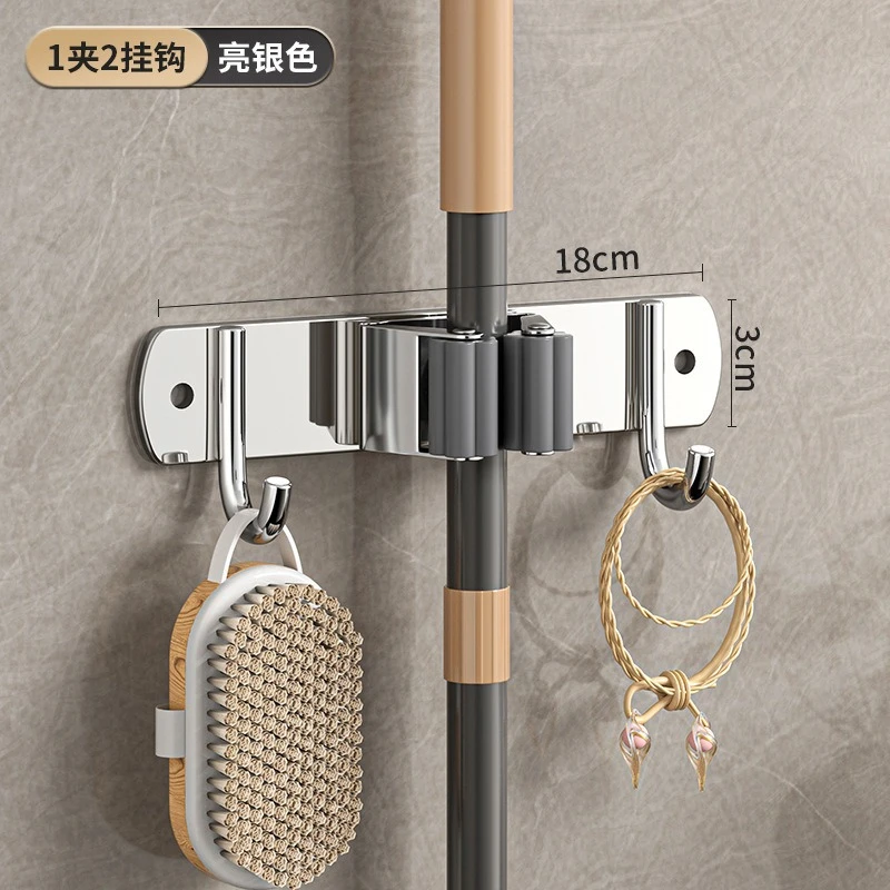 Wall-Mounted Stainless Steel Mop & Broom Clamp Holder - View 6