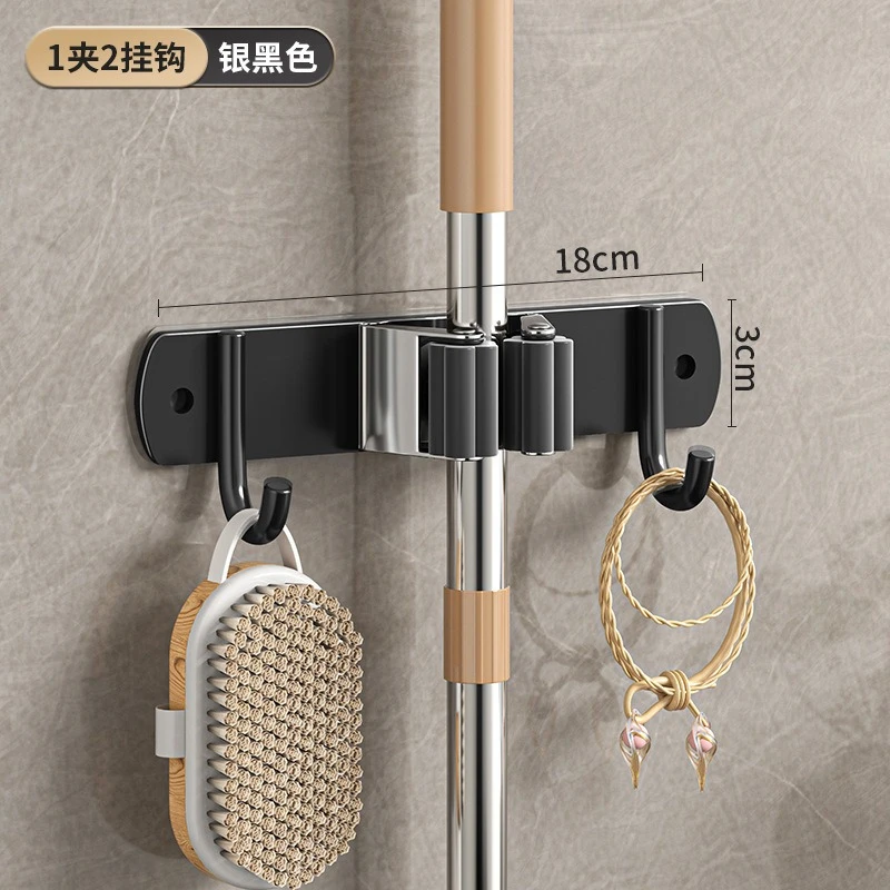 Wall-Mounted Stainless Steel Mop & Broom Clamp Holder - View 7
