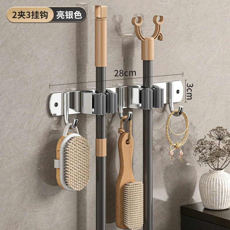 Wall-Mounted Stainless Steel Mop & Broom Clamp Holder - View 9