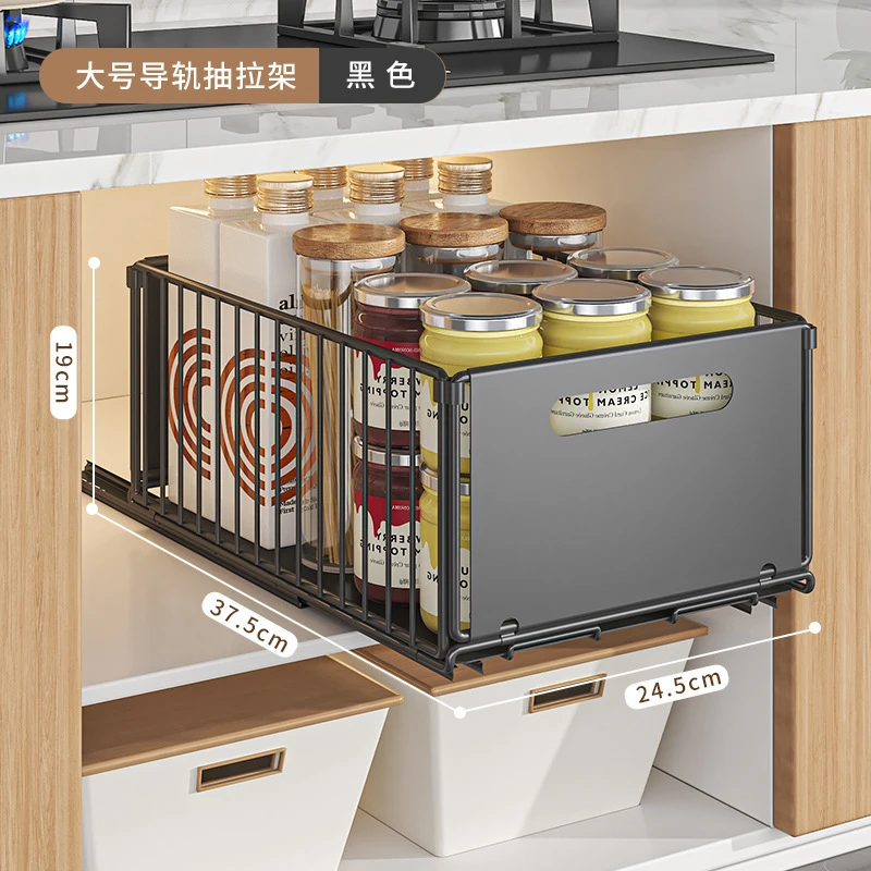 Pull-Out Sliding Cabinet Drawer Basket - View 6