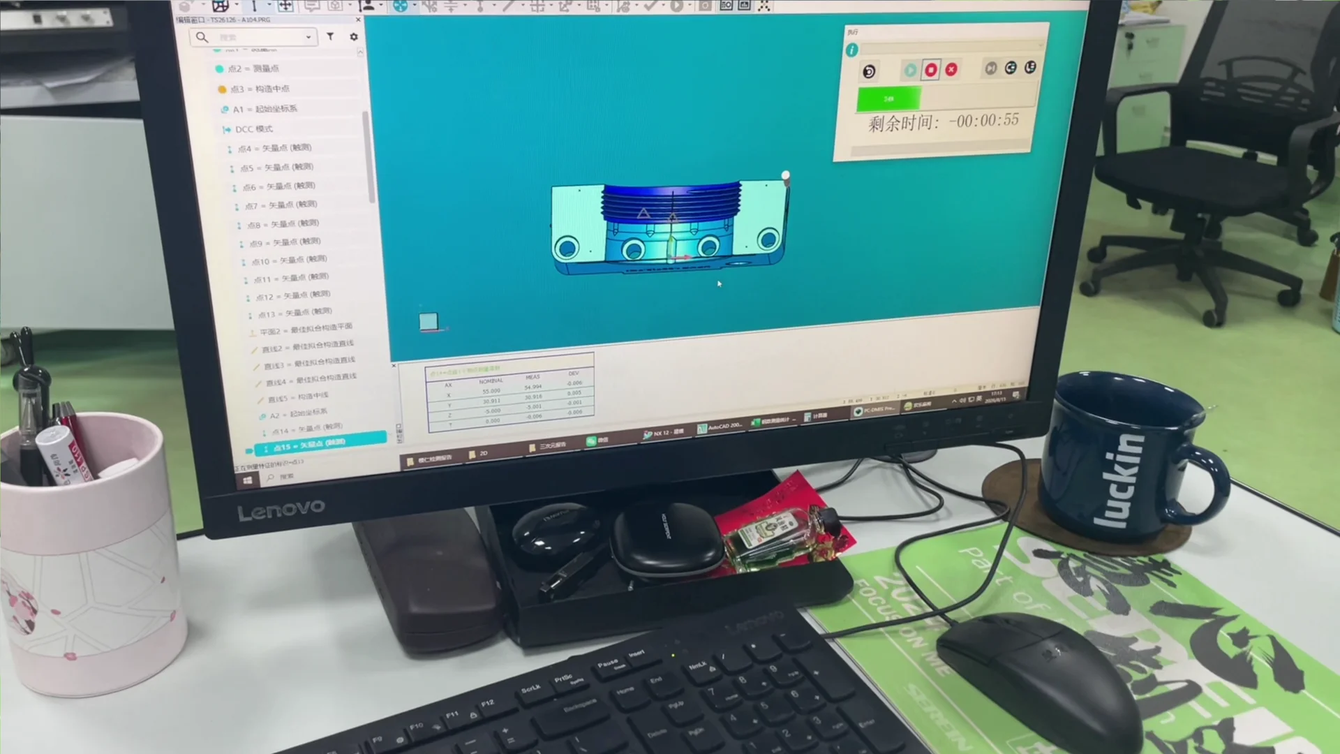DFM Analysis for Custom Injection Molding