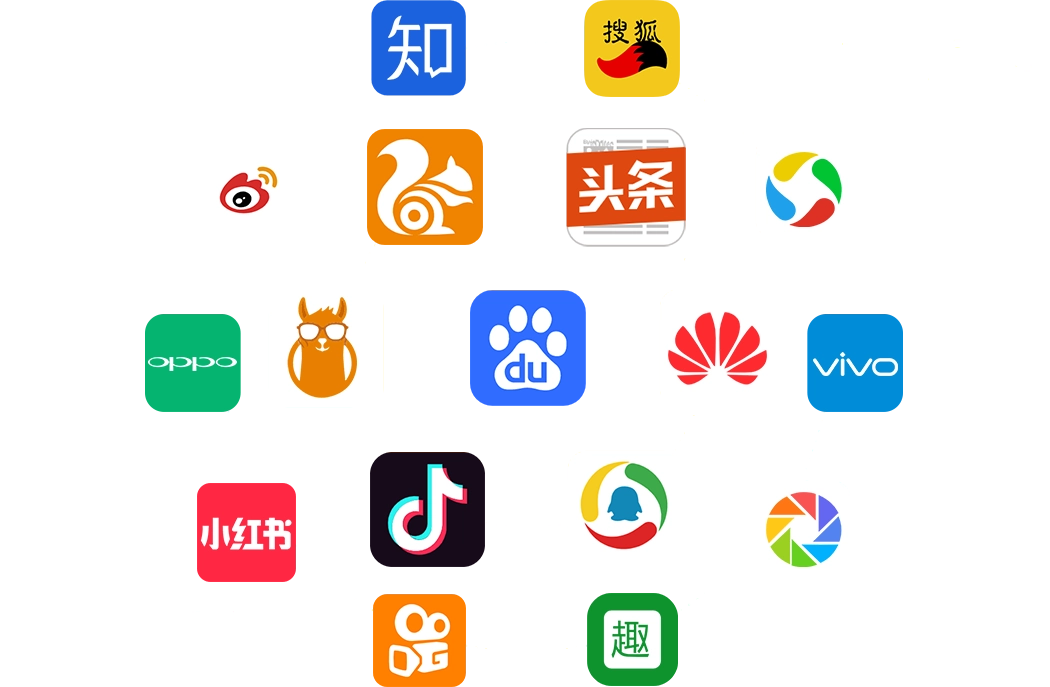 Core advantages
3